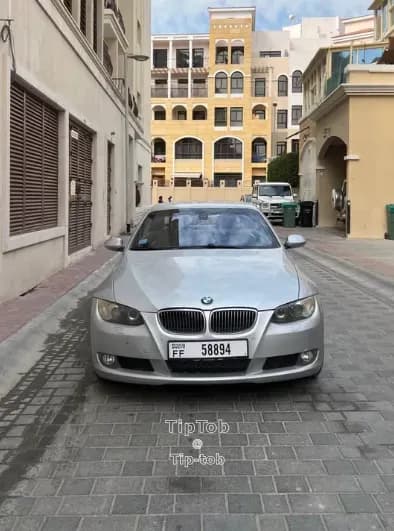 https://db.tiptob.com/uploads/IMAGE/IMG_1771404954467_1.webp
